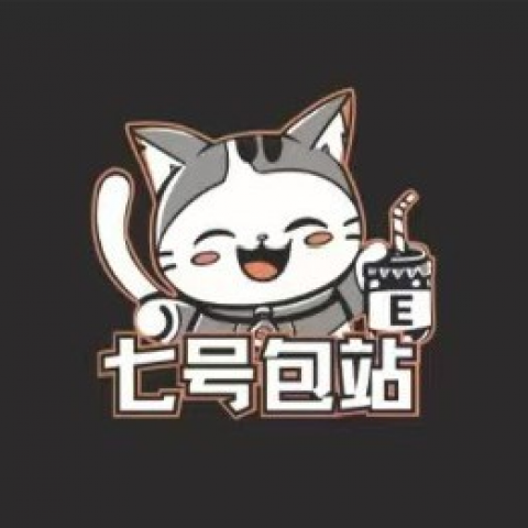 海豚七号包站-维护