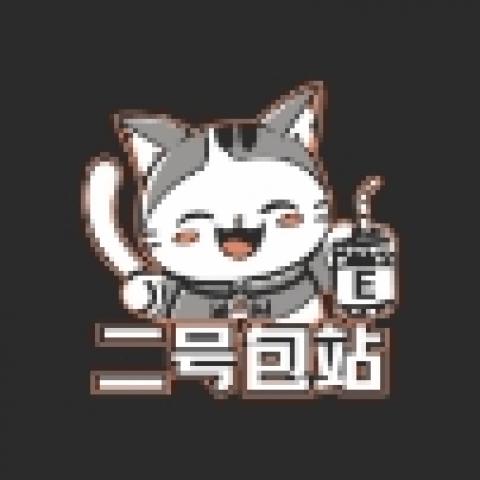 海豚二号包站-维护